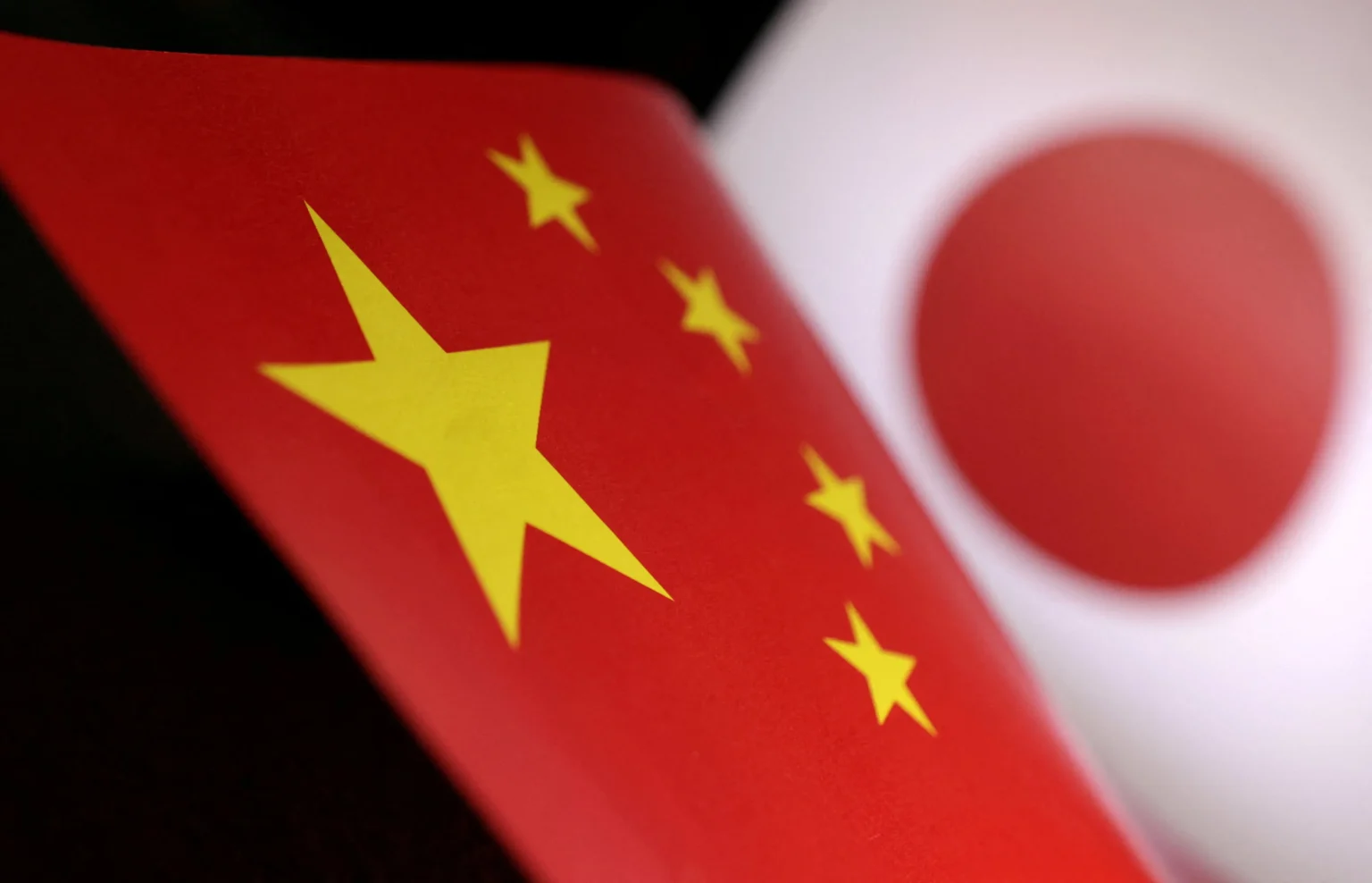 CHINA SUSPENDS JAPAN SHOWS AMID TENSIONS